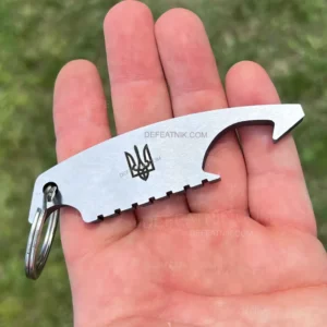 Bird Opener